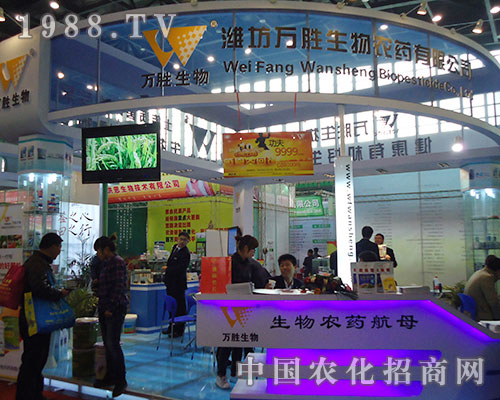 2012���28��ֲ�������f������һ�ڶ��t