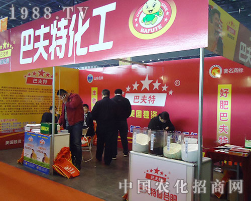 2012���Ї�ֲ���p�����ϰͷ��ز�ؓ(f��)����