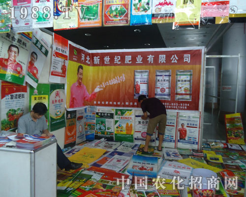 �ӱ������o(j��)����2012�A�|�؅^(q��)�r(n��ng)�Y��(hu��)