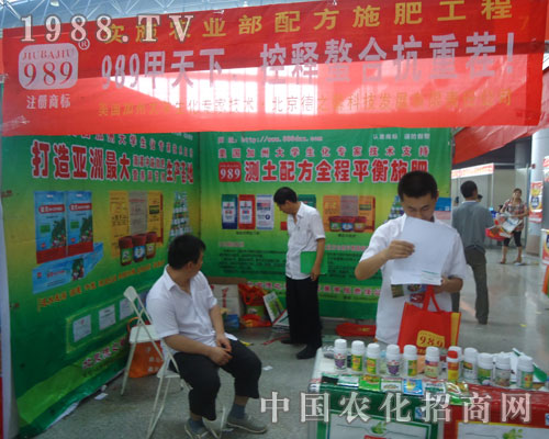 ������֮ܰ�ڵھŌ����ݷ��ϕ��Ͼ����L(f��ng)��