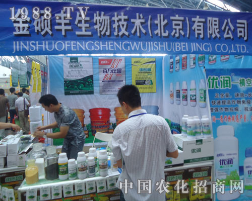 ��T�S������������޹�˾�����M(j��n)�Еr...