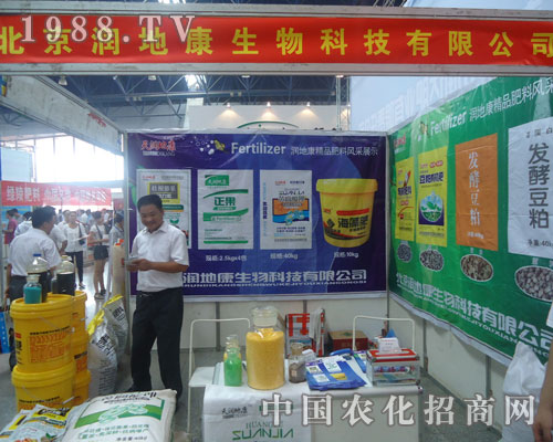 ������(r��n)�ؿ�����Ƽ����޹�˾�����ݷ��ϕ�(hu��)������չλ