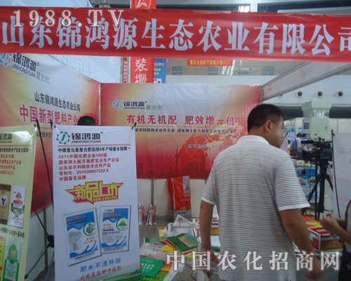 ɽ�|�\��Դ���B(t��i)�r(n��ng)�I(y��)����؟(z��)�ι�˾��Ʒ����������