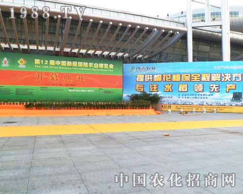 ʢ�b����ĵ�ʮ�����½��r(n��ng)�I(y��)���[��(hu��)�_Ļ��Y�_(t��i)