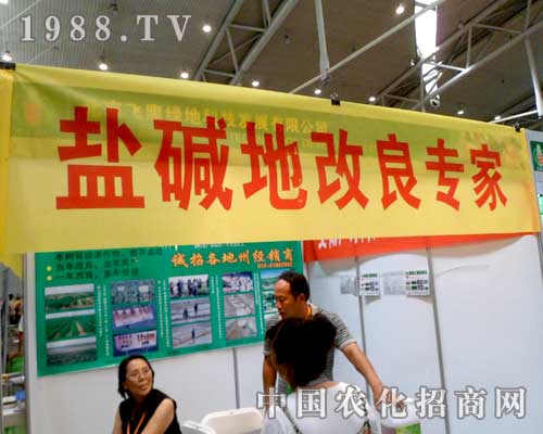 �w���G��2012�½��r(n��ng)���������̼���