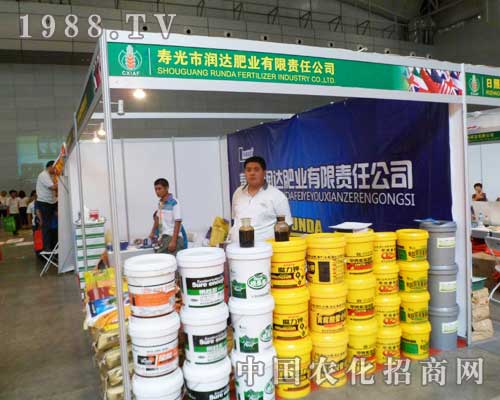 ��12���½��r(n��ng)����(hu��)��չ�d�����ĉ۹��Н��_(d��)�ʘI(y��)