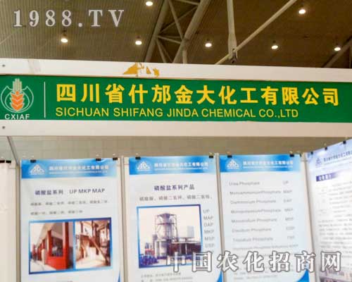 ��󻯹�2012�½�ֲ����(hu��)�ϴ󷽹��