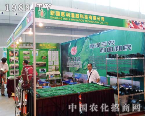 12���½��r(n��ng)�����J��չʾ���½�����