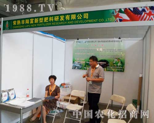 ��12���½��r(n��ng)����(hu��)��ꑸ����������Ĝ�(zh��n)�乤��