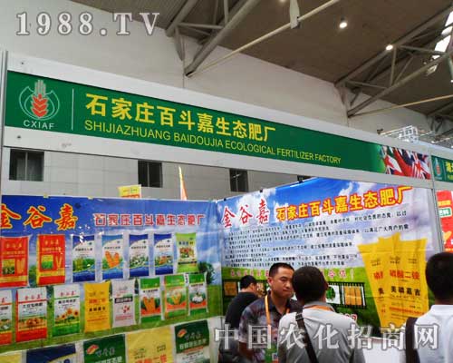 �ٶ�����2012���½��r(n��ng)�Y��(hu��)�o�҂�����(l��i)���S���@ϲ