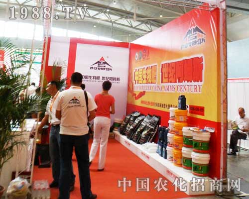 ���o(j��)��ķ˹�W�����R��ʮ�����½��r(n��ng)�I(y��)���[��(hu��)