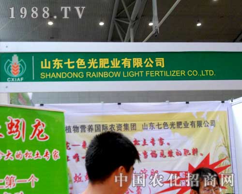 ��ɫ��ʘI(y��)�A�������12���½��r(n��ng)�I(y��)���[��(hu��)