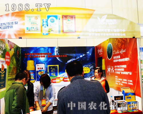 �ڼژ�(l��)����2013�����r(n��ng)ˎ��(hu��)