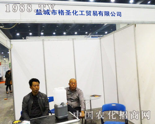 ��ʥ������2013�����r(n��ng)ˎ�p�����ϳ�ְl(f��)�P(y��ng)����(w��)����