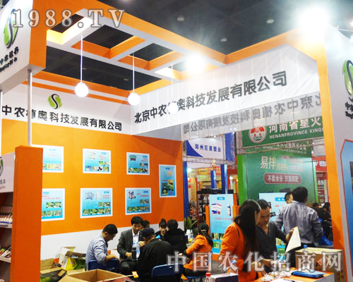 2013�����r(n��ng)ˎչ�ϱ������r(n��ng)ֲ�W��չλǰ�ˁ�����