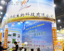 16�������rˎչ�����u��������չ���ĮaƷ