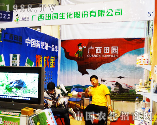 �V����@�����M(j��n)��2013�����r(n��ng)ˎ�p����