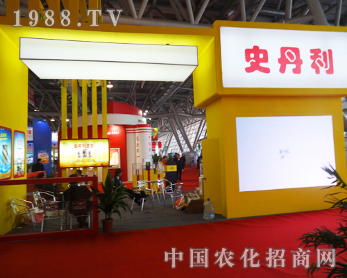 ʷ������2013��ʮ�Č��׏�(f��)��չ�[��(hu��)�ϬF(xi��n)��