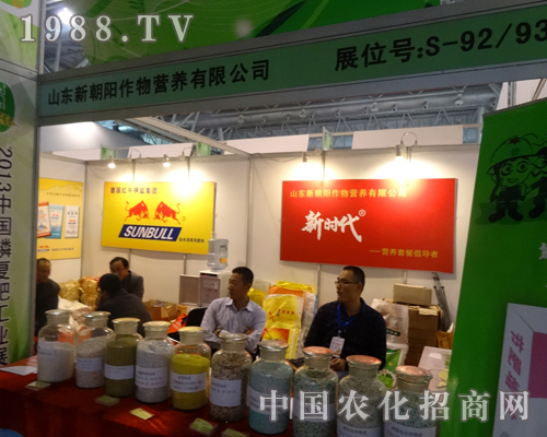 �³��(y��ng)�x�S����2013�Ї�(gu��)�׏�(f��)��չ�[��(hu��)