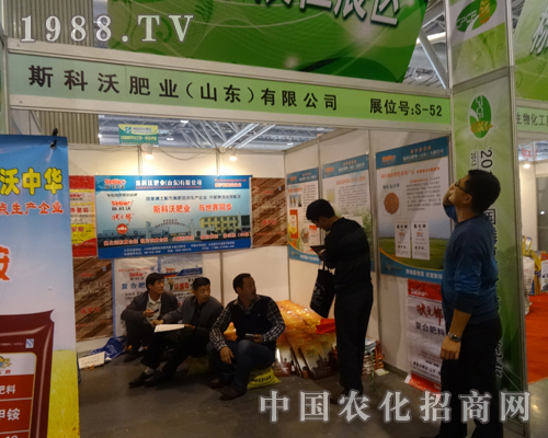 ˹������2013�갲���׏�(f��)��չ�N(xi��o)��(hu��)����