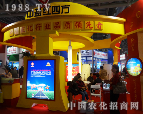 ���}�t�ķ����F(xi��n)��2013ȫ���׏�(f��)�ʕ�(hu��)��