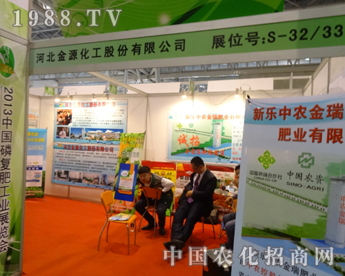 ��Դ�������Ї��׏ͷ�չ�[���\�д�����