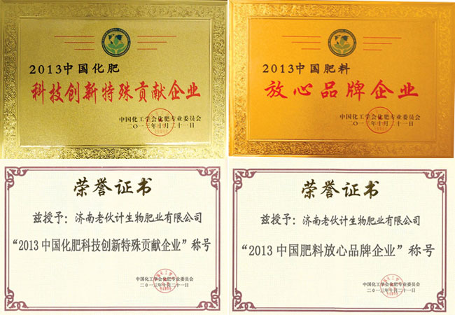 ��(j��)���ϻ�Ӌ����ʘI(y��)���޹�˾�s�u�C��