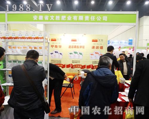 �׌�ȫ���r(n��ng)�Yչ���ĄٷʘI(y��)��Ԕ����B�a(ch��n)Ʒ