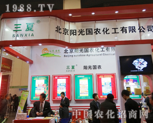 ꖹ���r(n��ng)��2013ȫ���r(n��ng)����(hu��)�������