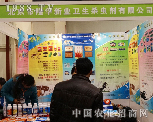 ¡�A�I(y��)��ȫ��(gu��)�r(n��ng)�Y��(hu��)�ϻ�������