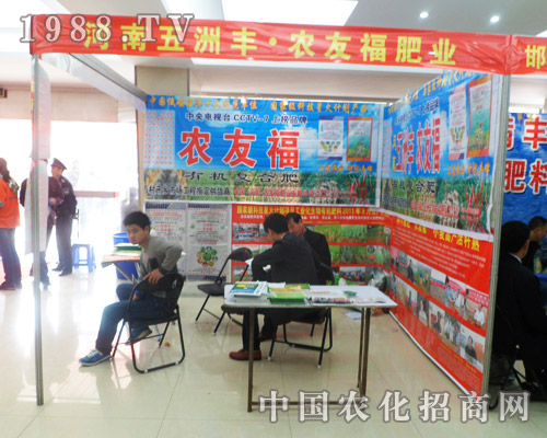 �����S�r(n��ng)�Ѹ���չ2013�����ð����r(n��ng)�Y��