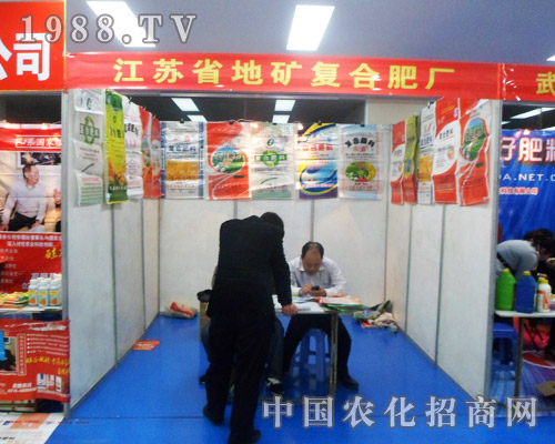 �صV��ϯ�����úϷ��r�Yչ�N��