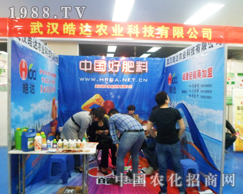 ��_�r�I(y��)���R2013�����úϷ��r�Y�p����