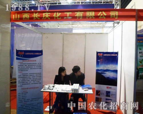 2013�����ð��շ��ϕ�ʹ�L�c�����M�@�L��