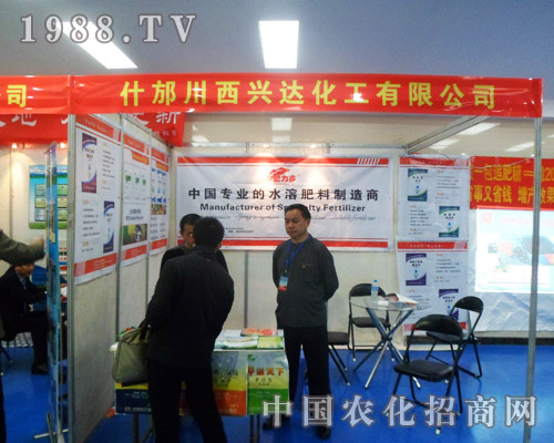 2013�����úϷ��r(n��ng)�Y�p����(hu��)׌�����d�_(d��)��(sh��)���M�@