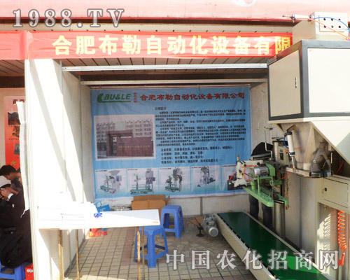 ��������2013���շ��Ͻ��ו�(hu��)