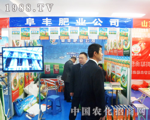 ���S�ʘI(y��)��2013�갲��ʡ���ϕ��ϻ�����