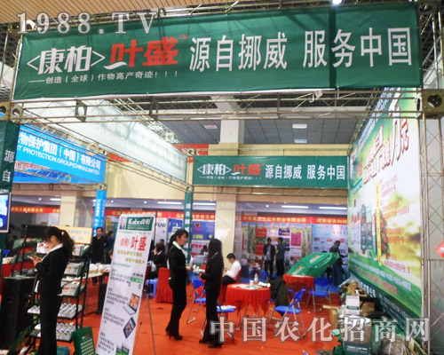 Ų�����ع����ˆT��2013���շ��ϕ������J(r��n)��