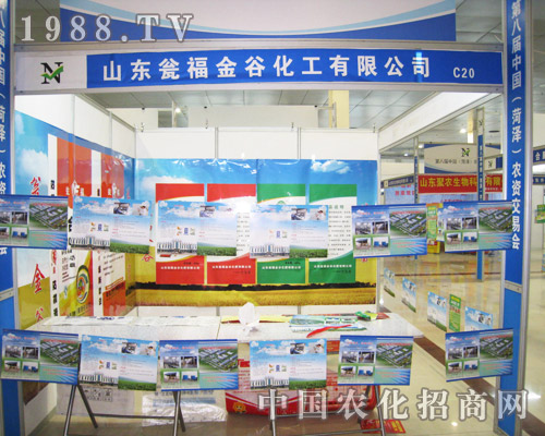 �̸���Ȼ�����2013�Ї�(gu��)�r(n��ng)�Y��(hu��)�ϵĮa(ch��n)Ʒ�լ��MĿ