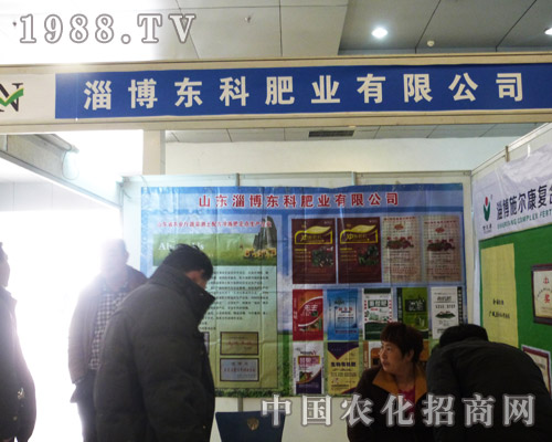 �Ͳ��|���ںʝɵ�8���r(n��ng)�Y���ו�(hu��)�ϻ����o(w��)��