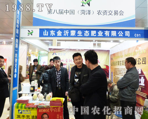 ��������2013�ڰˌ��Ї�(gu��)�r(n��ng)�Y���ו�(hu��)��(sh��)���M�@