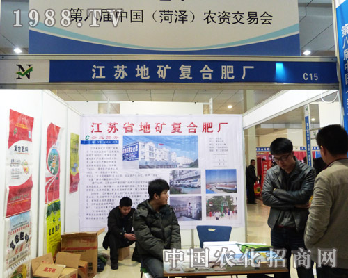 �صV�ͺϷʏSʢ�b��ϯ2013ɽ�|�ʝ��r�Y��