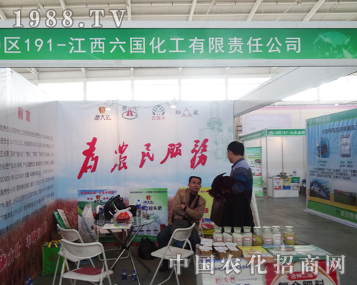 ����(gu��)�����d�߲��҅���2014�|�����(y��ng)���ϕ�(hu��)