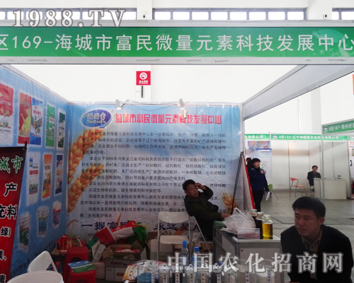 ���ƼηʘI(y��)����2014���(y��ng)���Ͻ��ו�(hu��)