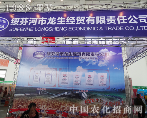 ���ґcף�������Q��չ2014��ꖷ����p����