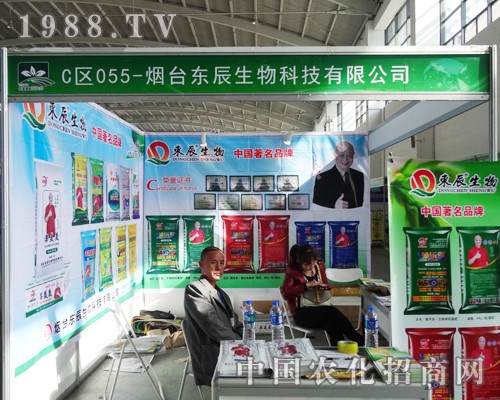 ���_�|��2014��ꖷ��ϕ����������F