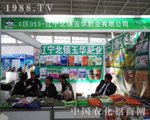 ���A�ʘI(y��)��2014��������p����(hu��)�ϳ�ɫ���F(xi��n)