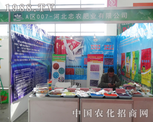 �ӱ����r�ʘI(y��)��2014��ꖷ��ϕ��д�չ����