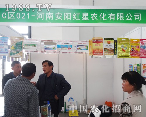 2014��ꖷ��ϕ�(hu��)�ϼt���r(n��ng)���õ��˂�����A