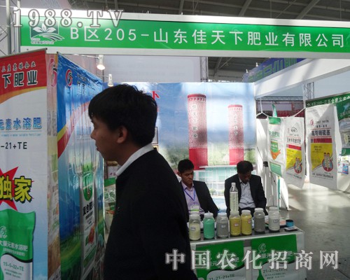 �����·ʘI(y��)��2014��������p����(hu��)���뷨��(d��)��